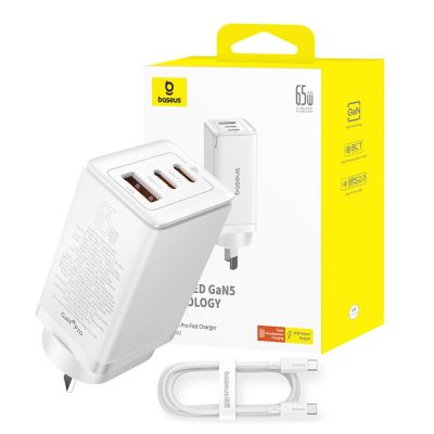 Baseus GaN5 Pro 65W Fast Charger – Moon White