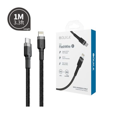 iQuick Braided USB-C to Lightning Fast Charging Cable – 1m