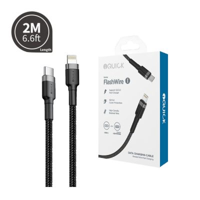 iQuick Braided USB-C to Lightning Fast Charging Cable – 2m